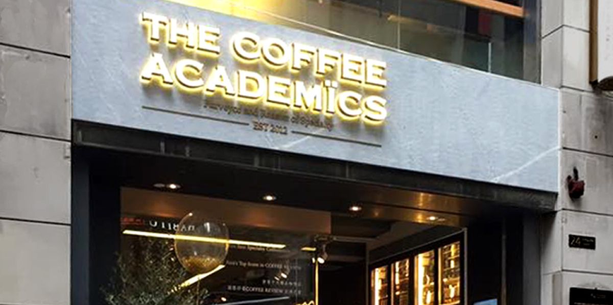 Coffee academices